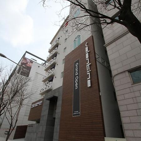 Valentine Hotel 고양 외부 사진